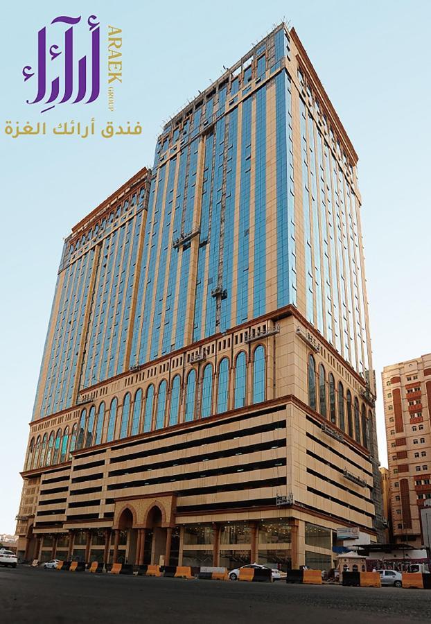 Araek Al Ghaza Hotel Mecca Exterior photo